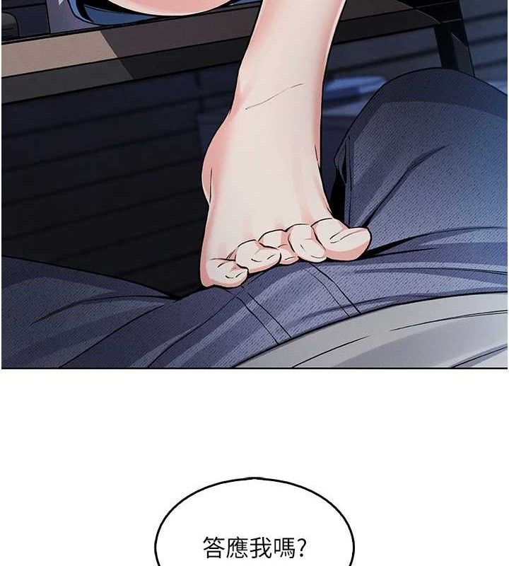 我的掌上明珠