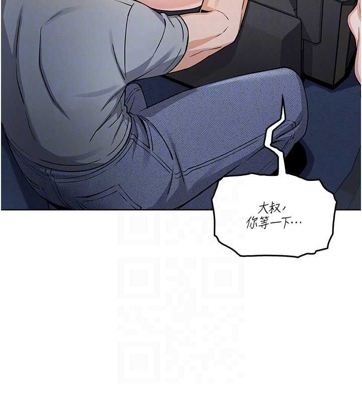 我的掌上明珠