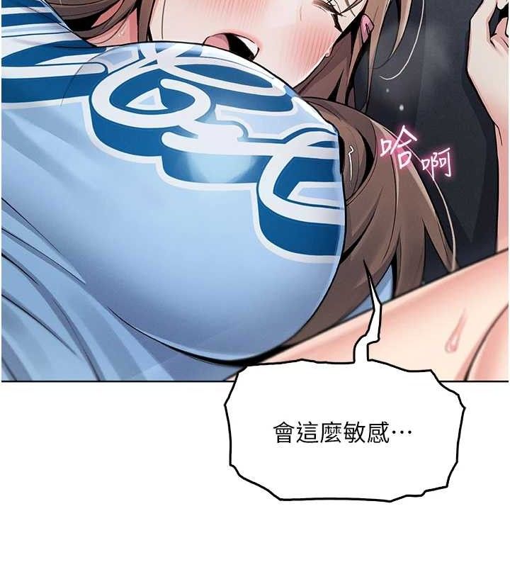 我的掌上明珠