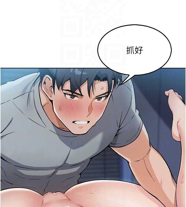 我的掌上明珠