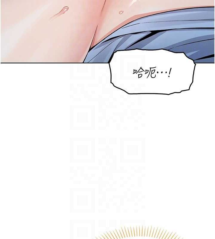 我的掌上明珠