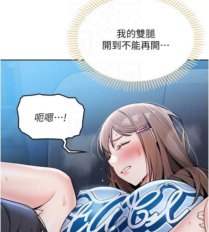我的掌上明珠