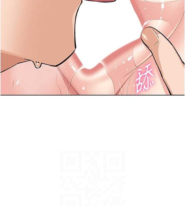 我的掌上明珠