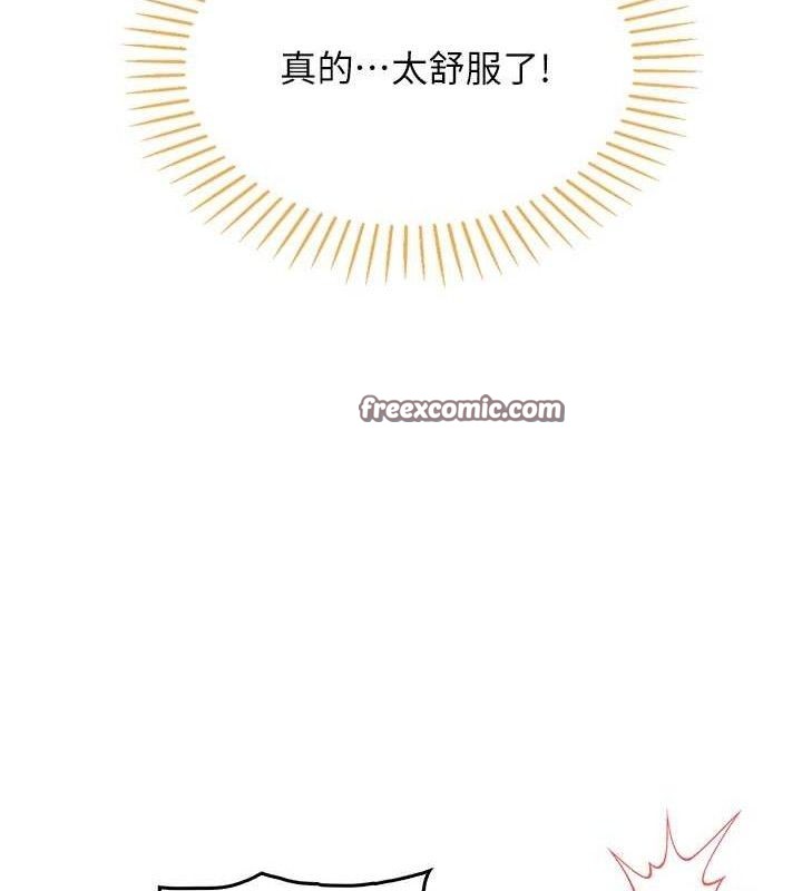 我的掌上明珠