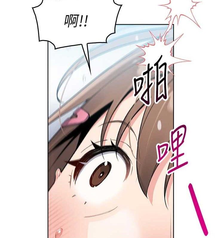 我的掌上明珠