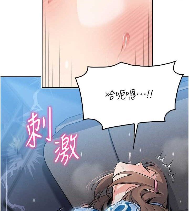 我的掌上明珠