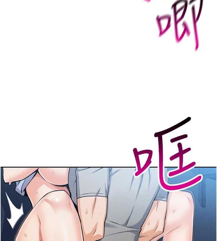 我的掌上明珠