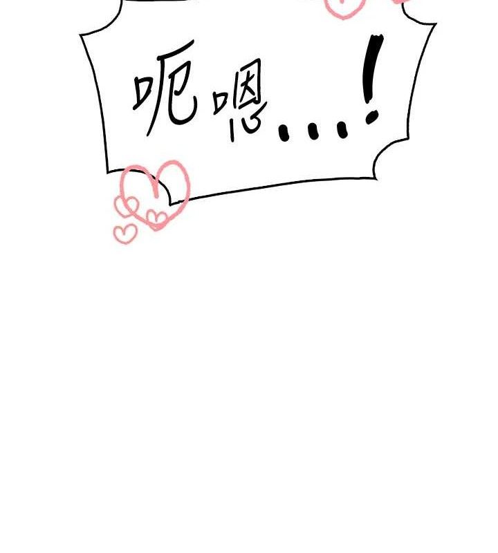 我的掌上明珠