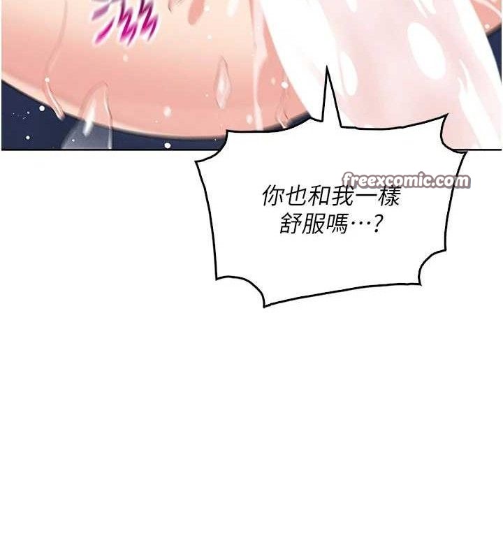 我的掌上明珠