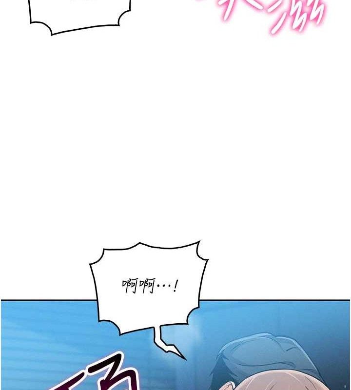 我的掌上明珠
