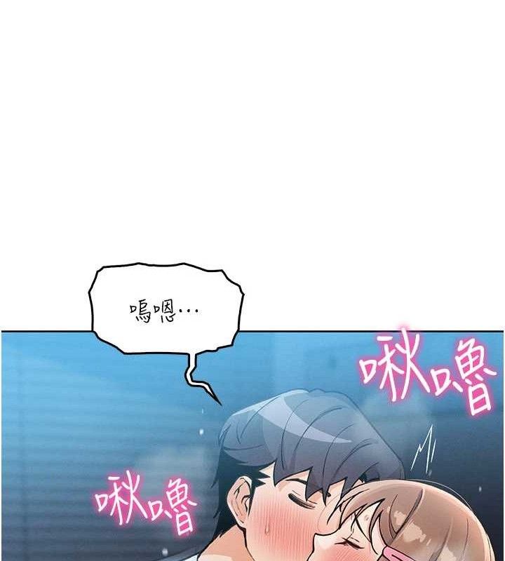我的掌上明珠