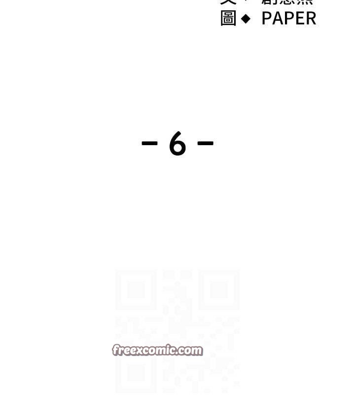 我的掌上明珠