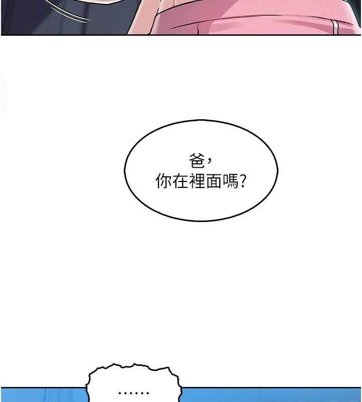我的掌上明珠