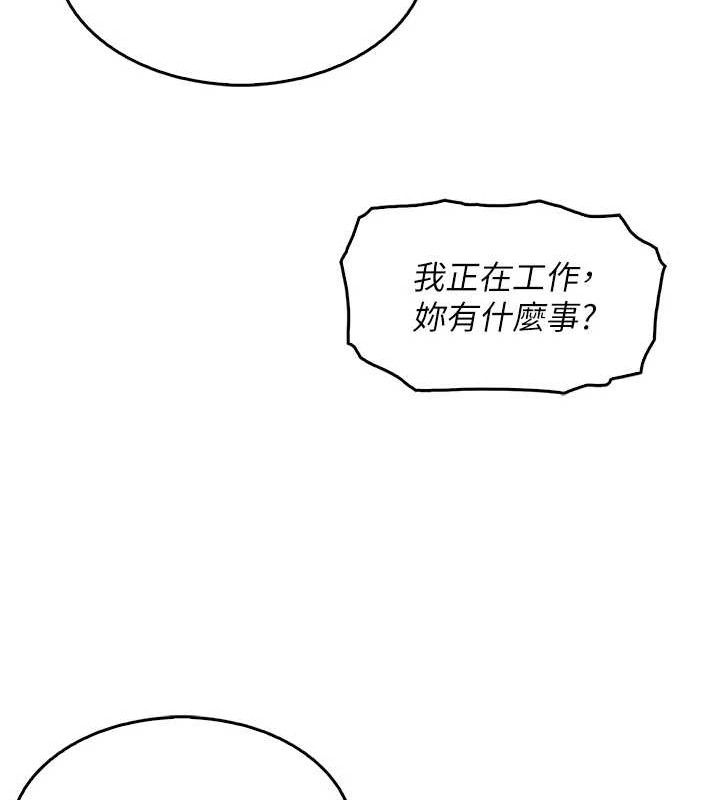 我的掌上明珠