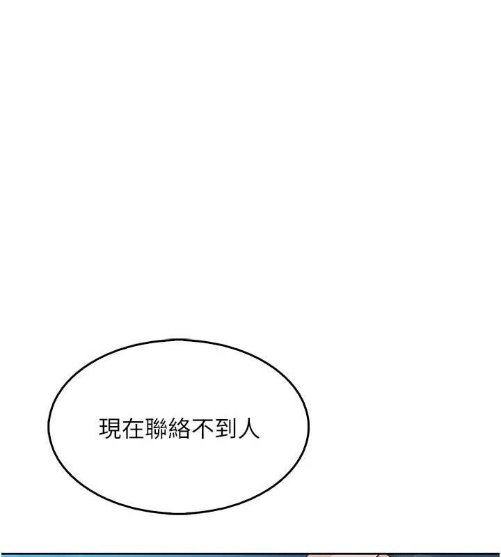我的掌上明珠