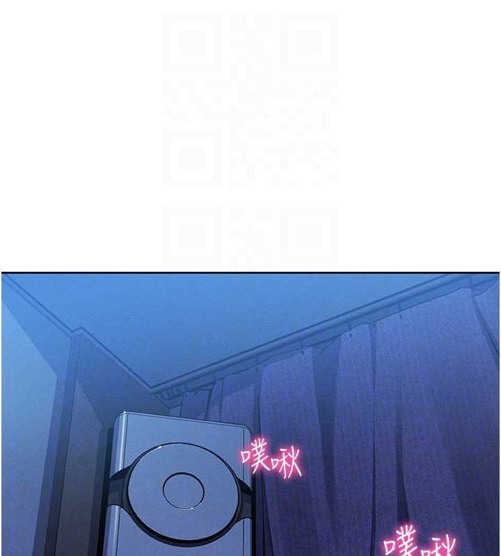 我的掌上明珠
