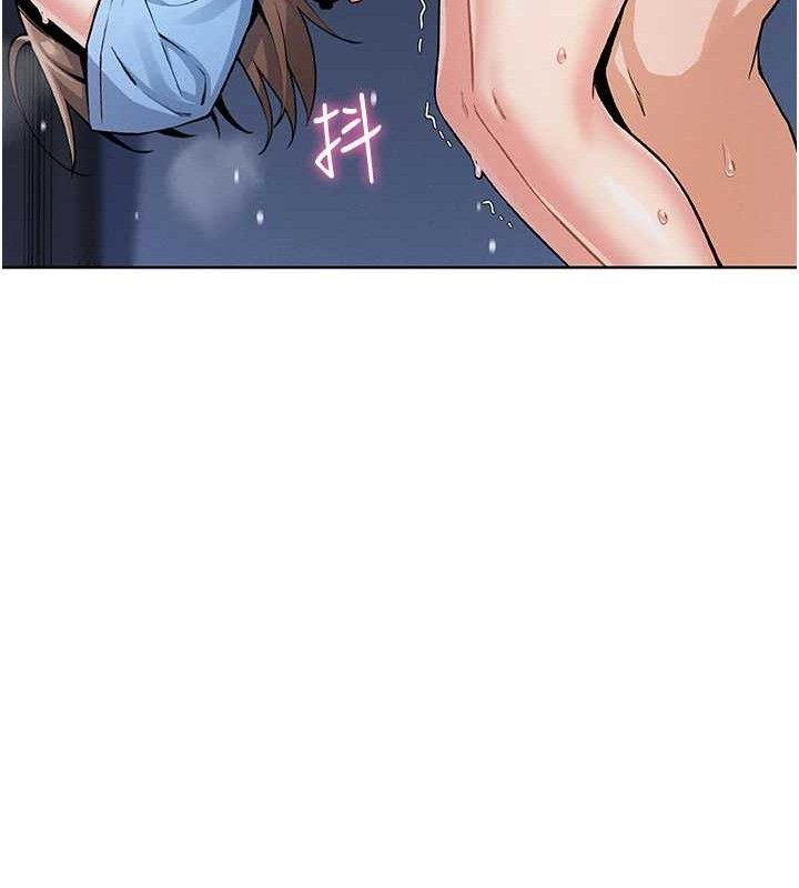 我的掌上明珠