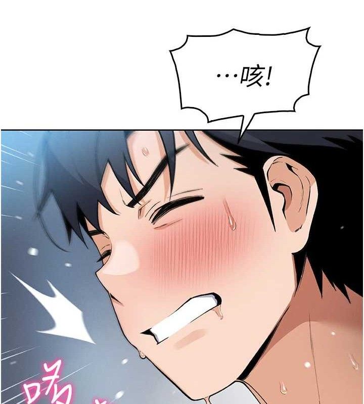 我的掌上明珠