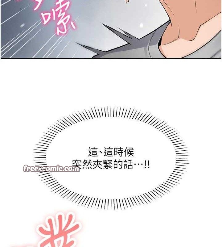 我的掌上明珠
