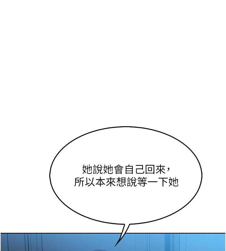我的掌上明珠