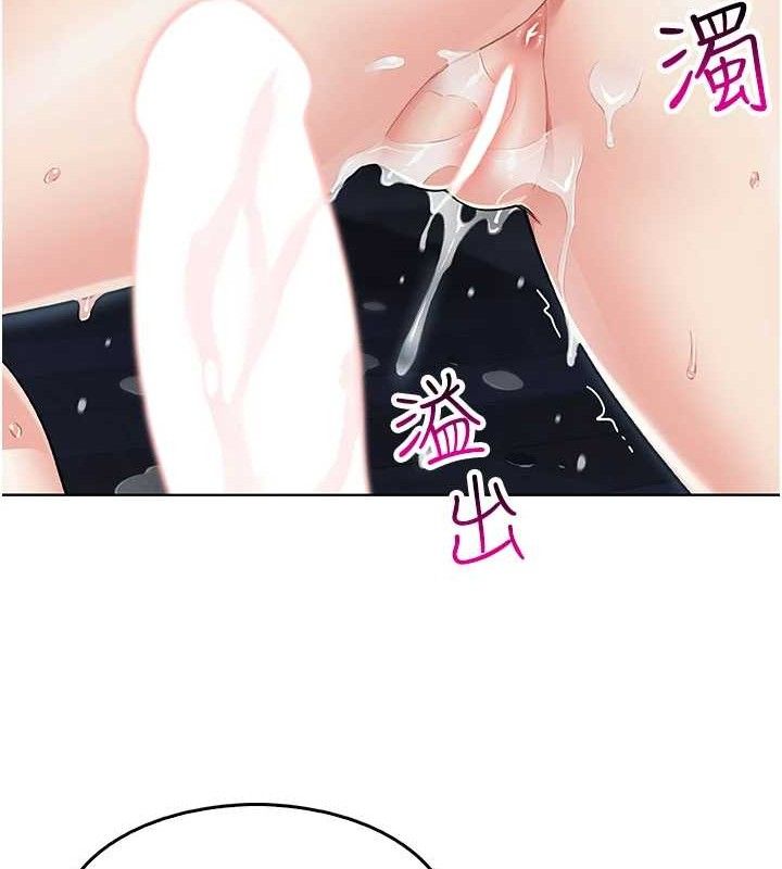 我的掌上明珠