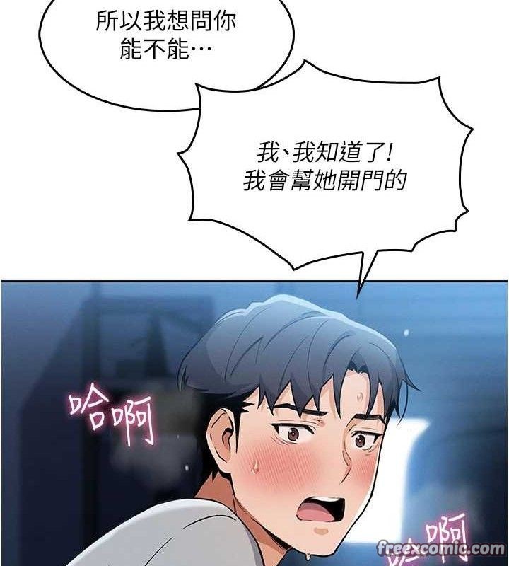 我的掌上明珠
