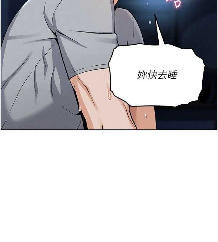 我的掌上明珠