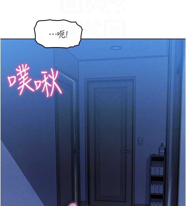 我的掌上明珠