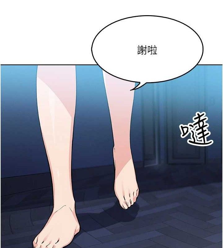 我的掌上明珠