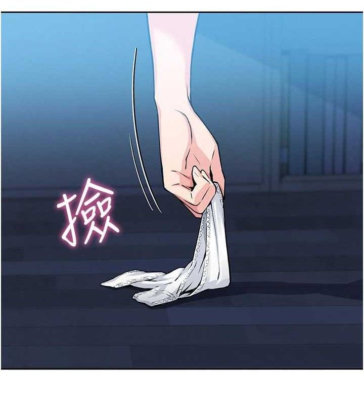 我的掌上明珠