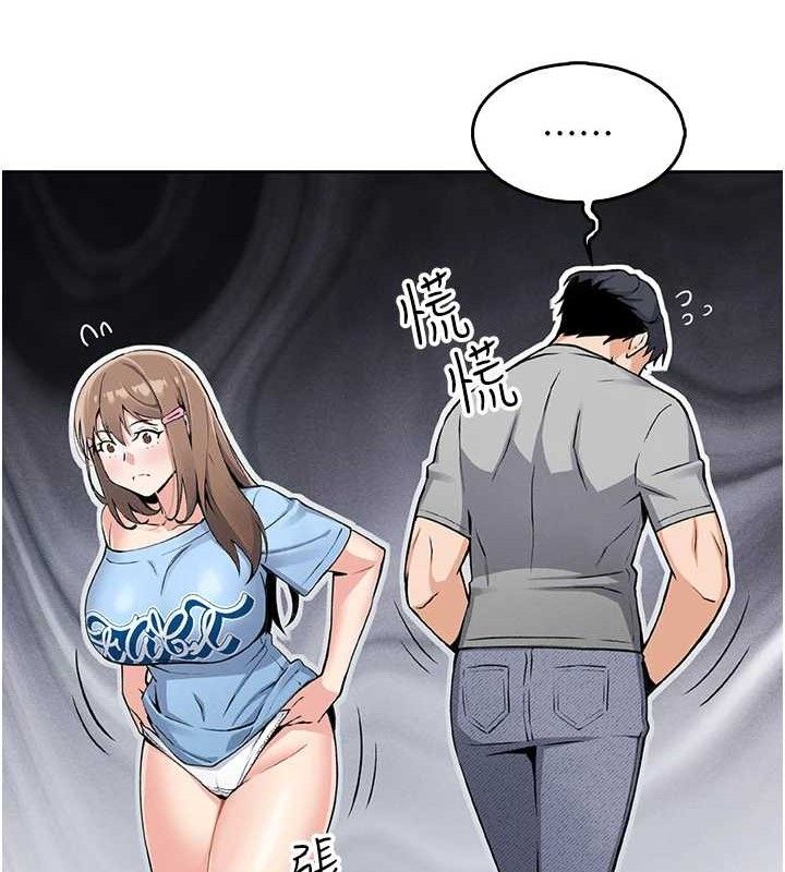 我的掌上明珠