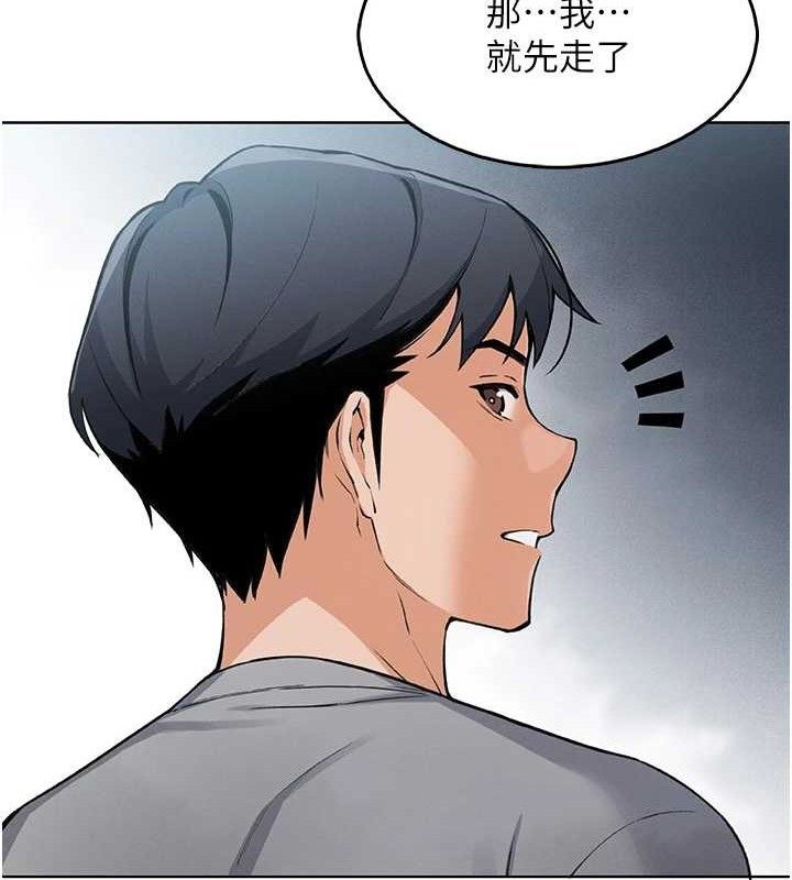 我的掌上明珠
