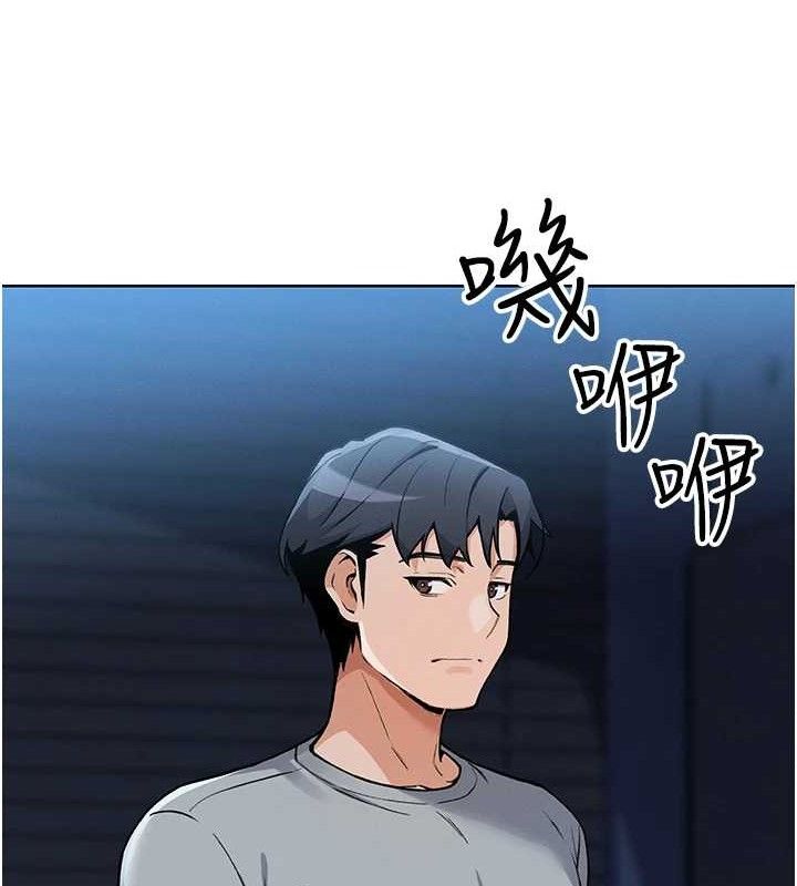 我的掌上明珠