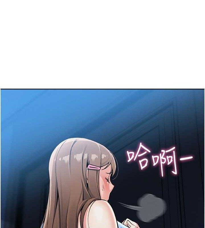 我的掌上明珠