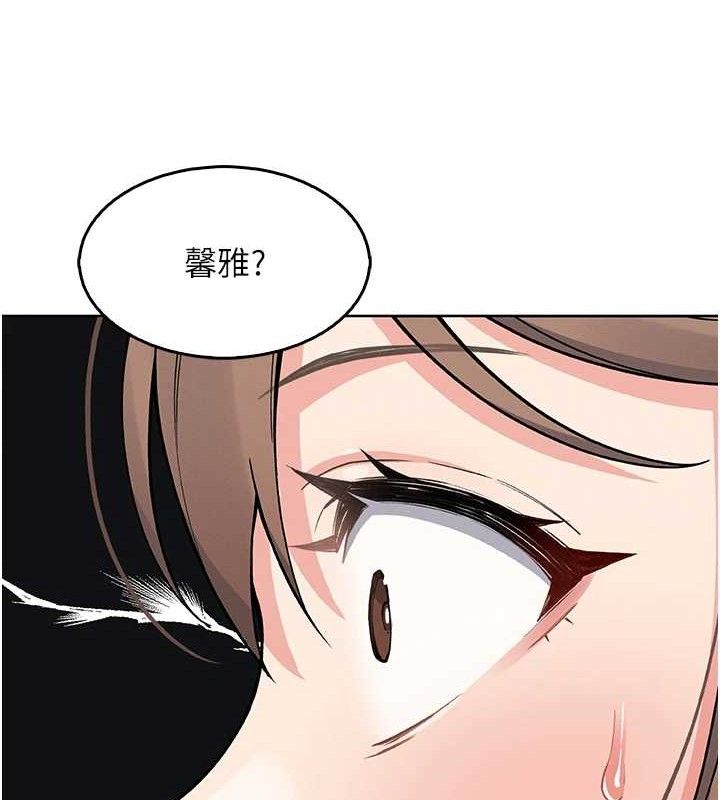 我的掌上明珠