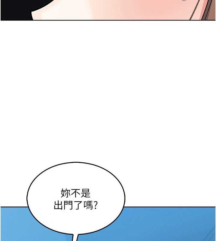 我的掌上明珠