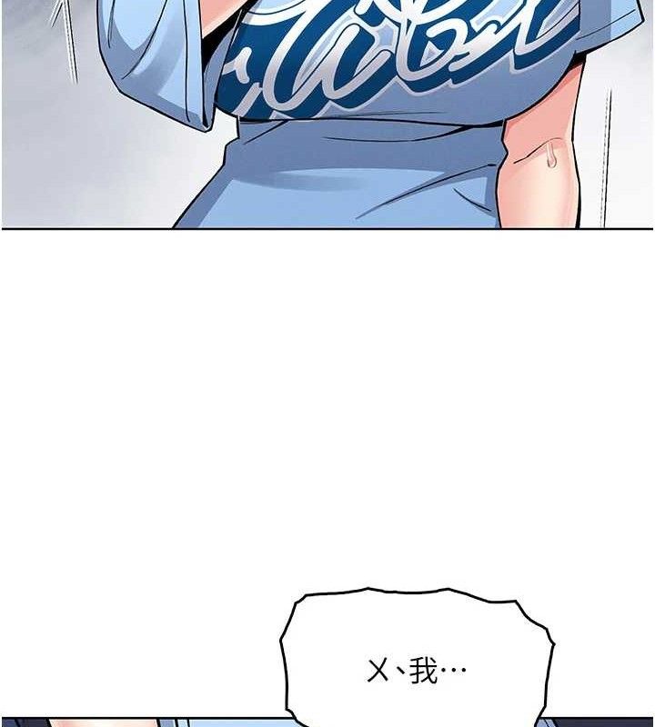 我的掌上明珠