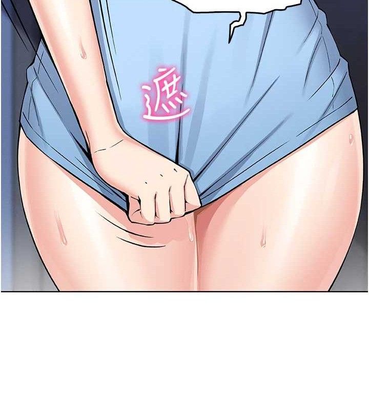我的掌上明珠