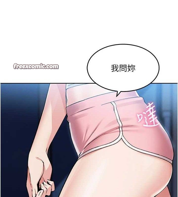 我的掌上明珠