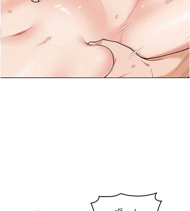 我的掌上明珠