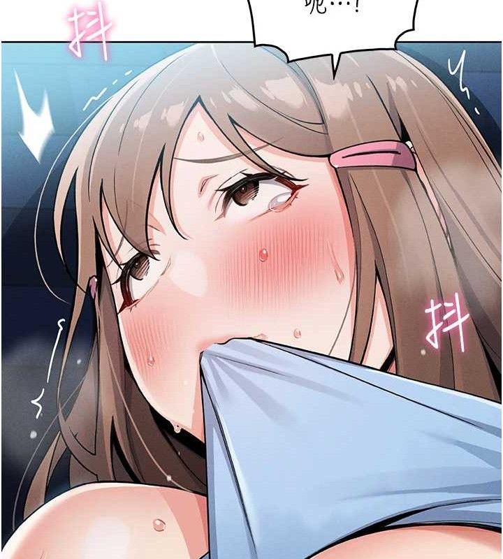 我的掌上明珠
