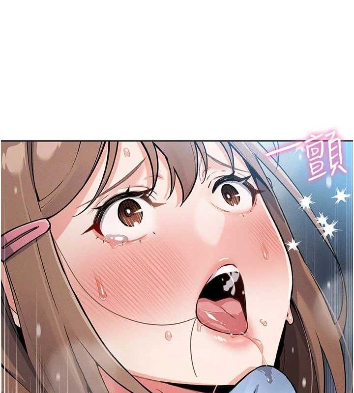 我的掌上明珠