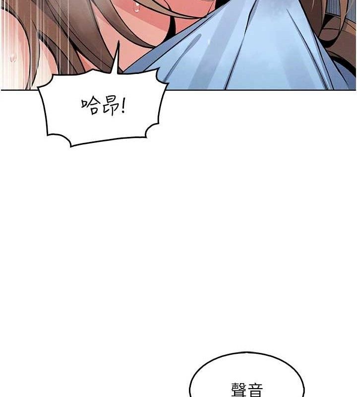 我的掌上明珠