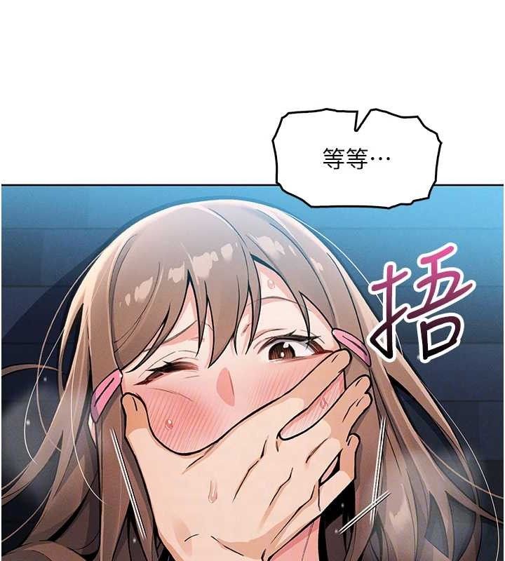 我的掌上明珠