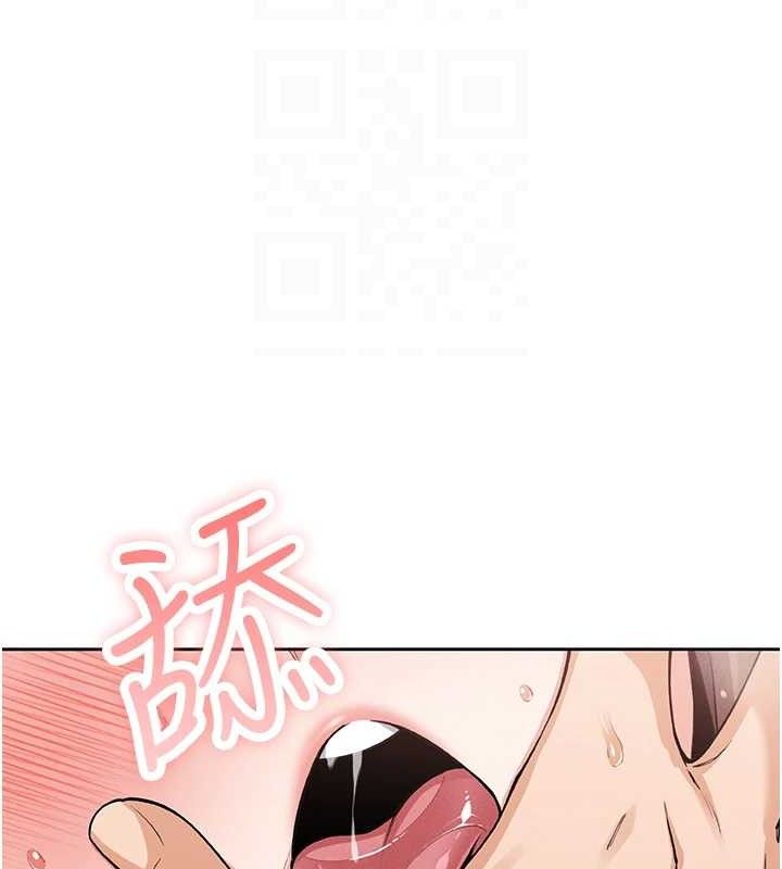 我的掌上明珠