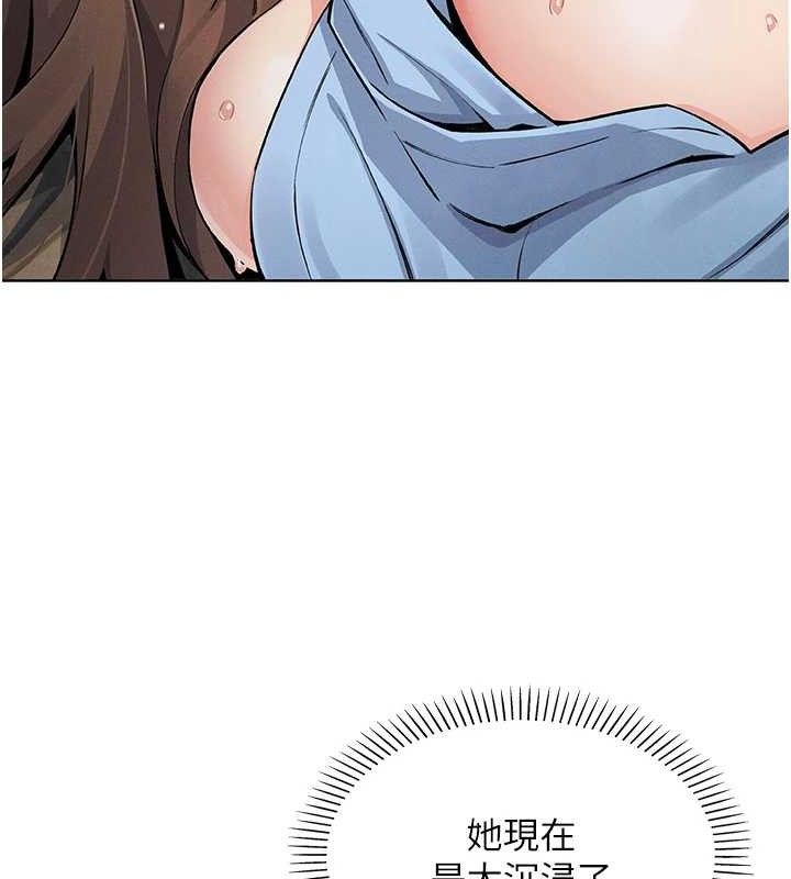 我的掌上明珠
