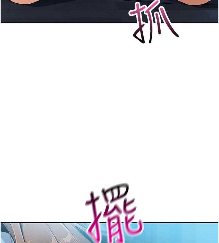 我的掌上明珠