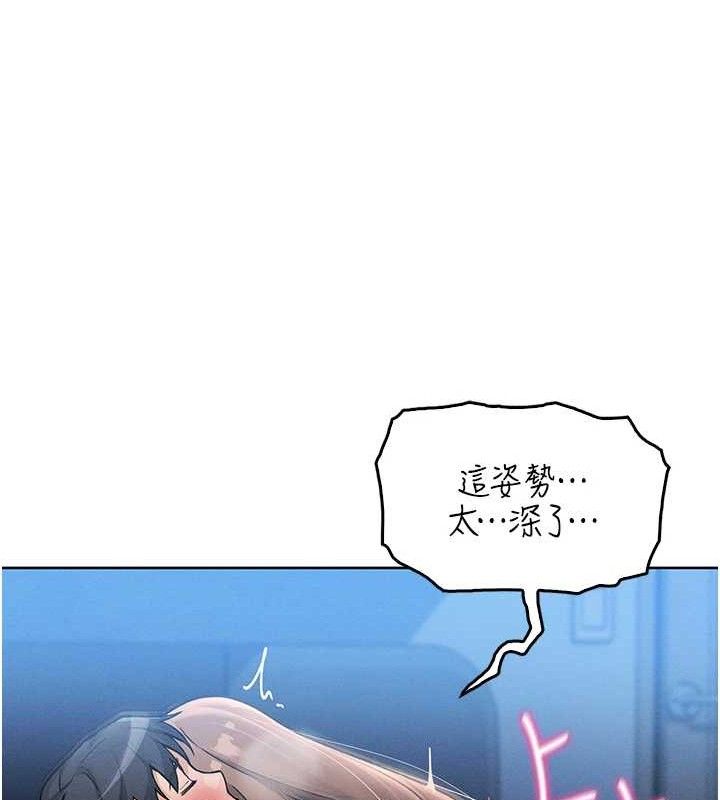 我的掌上明珠