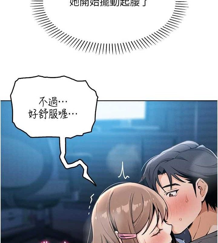 我的掌上明珠