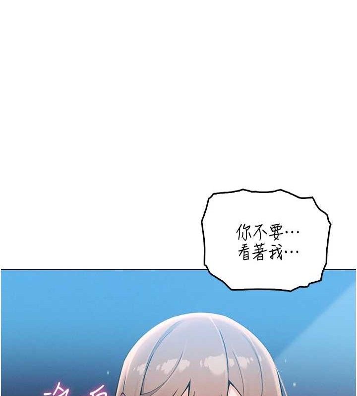 我的掌上明珠